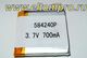 ACC 12-12(12V 12a) sla 07635