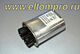 BMAX B-03 USB    3- Ni-Mh AA/AAA - 97145